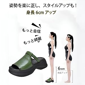 Amazon.co.jp: [Luvian] レディース厚底ミュールサンダル